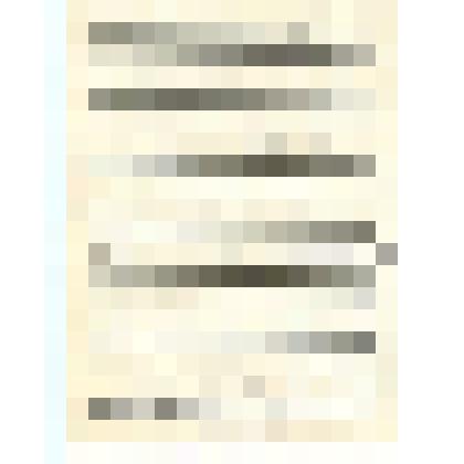 Нотный автограф  "Горные вершины" на слова М.Ю. Лермонтова