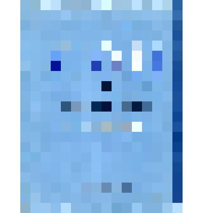 Нотное издание: "Сон" 