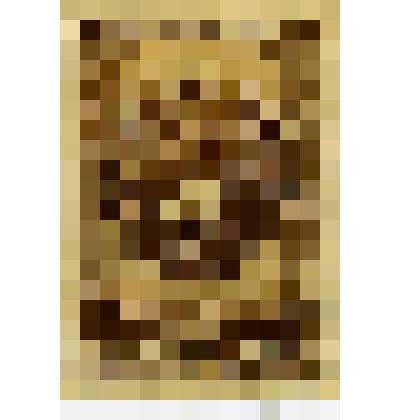 Марка 30 коп ., "Узбекская ССР", из альбома I. Государственных гербов СССР и союзных республик