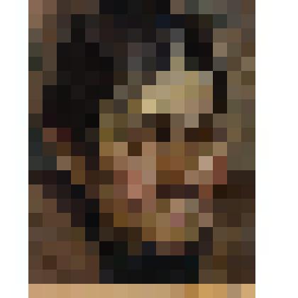 Голова старухи