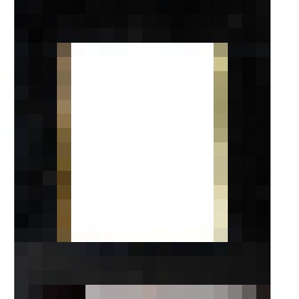 Рама деревянная черная, по внутреннему краю золоченный кант с чеканным орнаментом