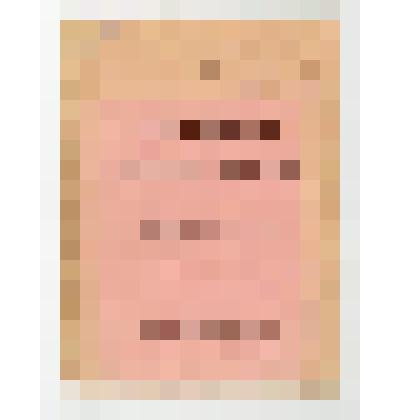 Книга. Дуэль и честь въ истинномъ освѣщеніи.  Сообщение въ офицерскомъ кругу. - С.-Петербургъ. Типография Э.Л.Пороховщиковой, Бассейная 3-5., 1902