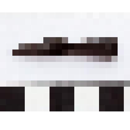 Наконечник стрелы