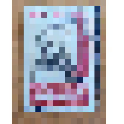 Марка почтовая "В. Г. Белинский"