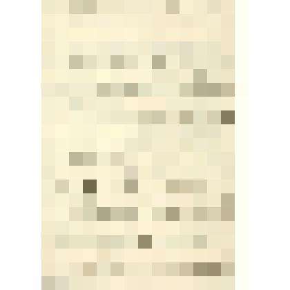 Рукопись. Празднование юбилея 25-ти летия церковных школ  в Урдомской  церковно-приходской школе