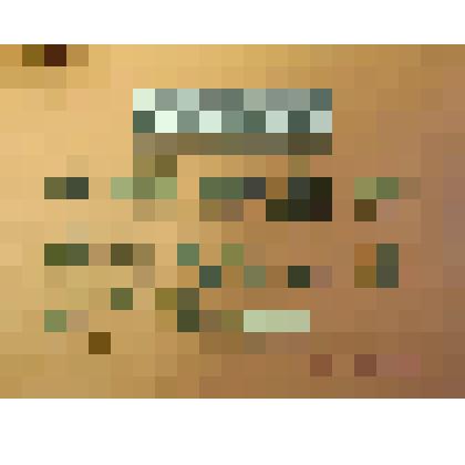 отщепы из камня