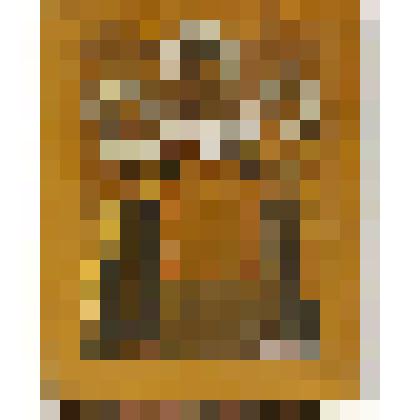 Святые Власий и Николай предстоящие перед Иконой Богоматери Казанской. Икона