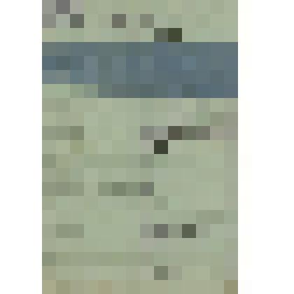 Документ. Формуляр почтового вагона № 645