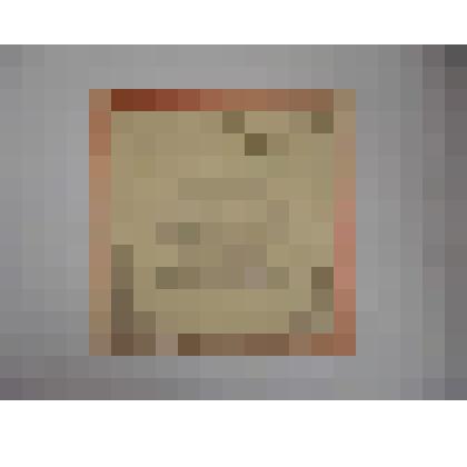 ДИПЛОМ ЛУЧШЕМУ ТРУДОВОМУ КОЛЛЕКТИВУ. Управление местной промышленности, Обком профсоюза