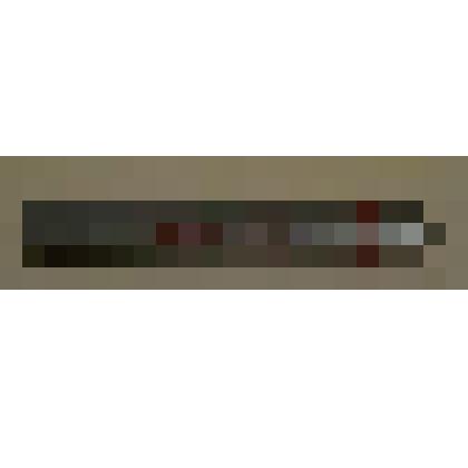 Футляр для сигары