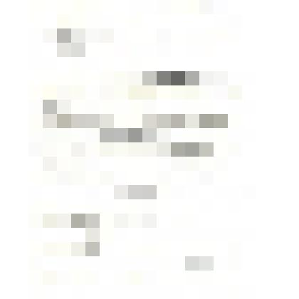 Справка № В-43 от 13.09.1996 г. о реабилитации Никитиной Галины Ивановны