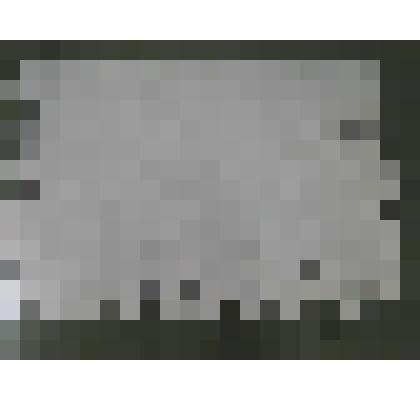 Накомодник