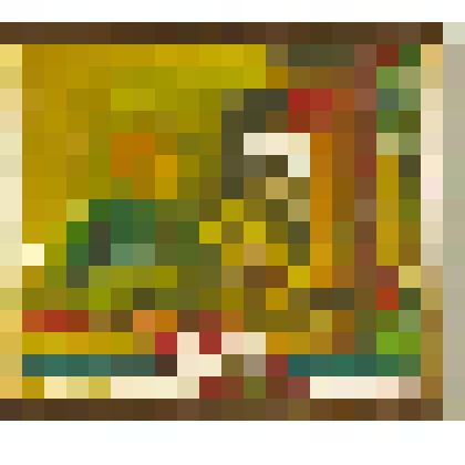 Картина. Беседа