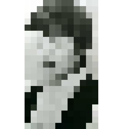 Фотография Резниковой Галины Алексеевны, техника-электрика, ветерана труда, контролёра ОТК цеха №9, делегата 15 съезда ВЛКСМ