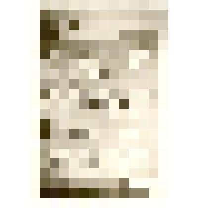 Фотография: экспозиция Каменского краеведческого музея. Отдел сельского хозяйства