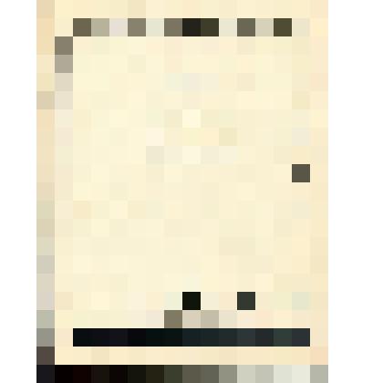 Нотное издание: "Романсы для голоса с фортепиано"