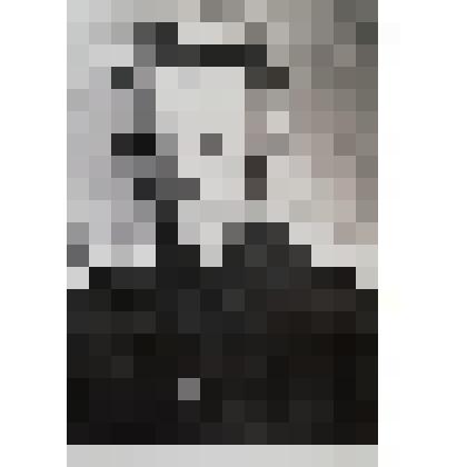 Фотокопия с фотографии Уханов Николай Васильевич