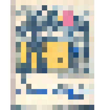 Книга. Когда уезжает друг. - Москва: Изд-во "Детская литература", 1968