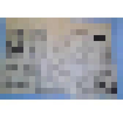 Документ. Вырезка из газеты "Новороссийский рабочий" с публикацией о Н.Островском