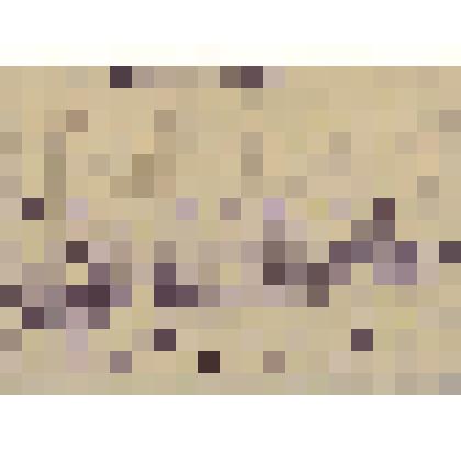 Документ. Извещение об отправке почтового вагона, вышедшего из заводского ремонта