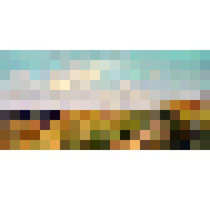 Колхозный пейзаж