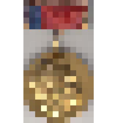 Знак Лауреата Государственной премии РСФСР