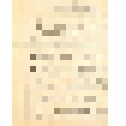 Рукопись. Is Our Neighbor Really an Enemy ? [Наши соседи или враги?]