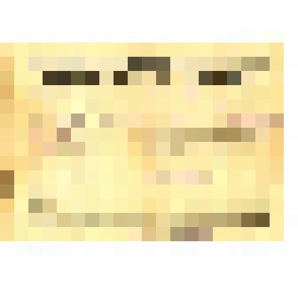 Свидетельство о браке № 18 Маркина Михаила Григорьевича и Селивёрстовой Екатерины Фёдоровны