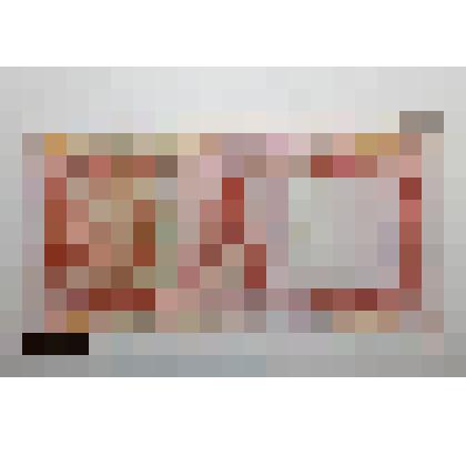 Денежная единица 1 манат