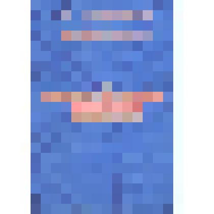 Брошюра "Щедрой души человек"