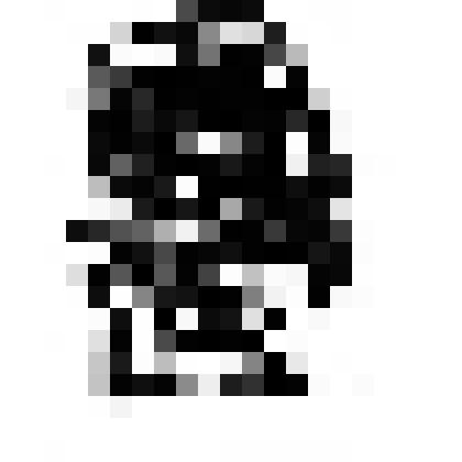 Экслибрис  Б. Левыха