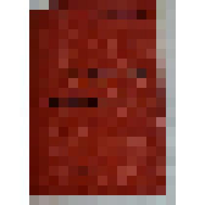 Партийный билет, № 00803239, 24 май 1972 г. Чистопольский  ГК КПСС Татарской АССР