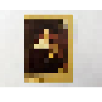 Марка. Франс Гальс. "Портрет Молодого человека с перчаткой"