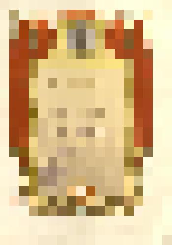 Документ. Грамота Эрвье Марии, ученицы школы № 21, награжденной Тюменским городским отделом народного образования за первое место в беге на 100 метров в городских соревнованиях школьников по легкой атлетике. 19.05. 1963 г