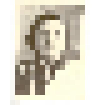 Фотография: Трушина М.Н., комсомолка с 1920 г. Каменского округа. Копия