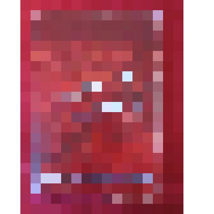 Книга. Помяни нас, Россия...Афганистан 1979-1989