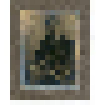 Фотография. Николай Павлович Брюханов