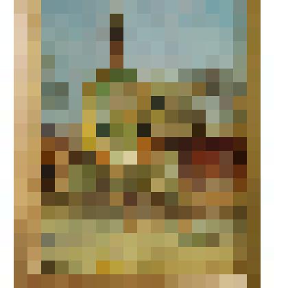 Вербное воскресенье