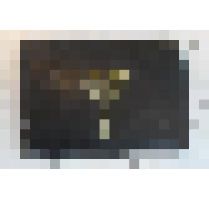 Прибор пристрелки