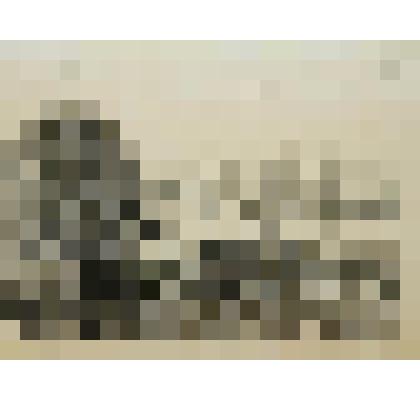 Привал охотников