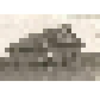 Фото А.С. Аверкиева