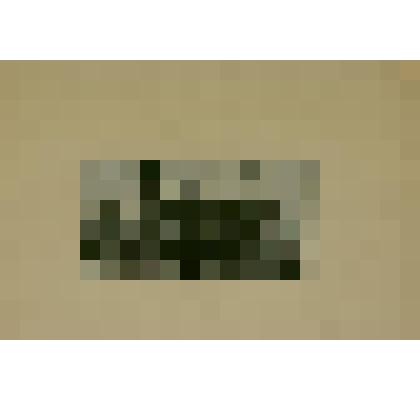 «Николай Ростов среди однополчан»