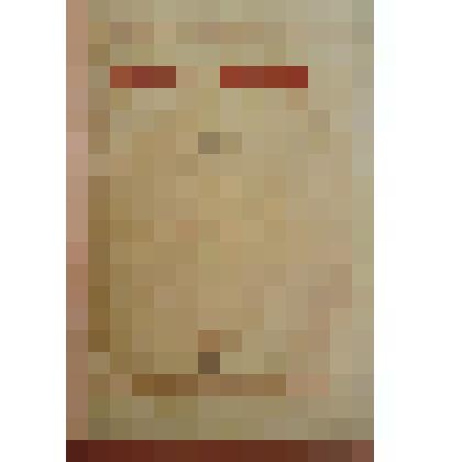 Книга. Толстой Л.Н. Война и мир [Text]. Т. 1. - 2-е изд. - М., 1868 (Типография Т.Рис)