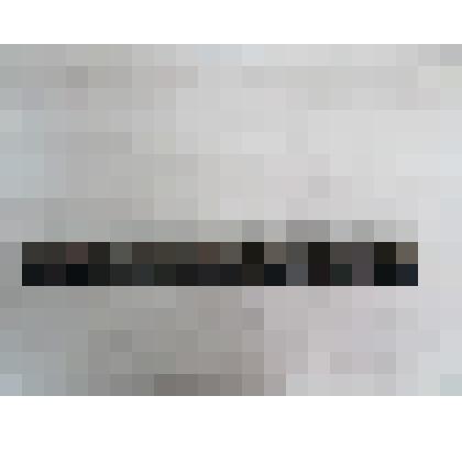 Пулемётная лента