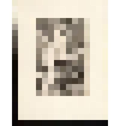 Композиция