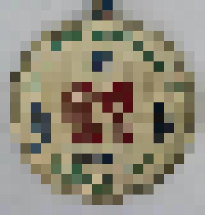 Медали памятные. Медаль "Хакоблобувьбыт, 25 лет. Абакан. Манакову Николаю Николаевичу"