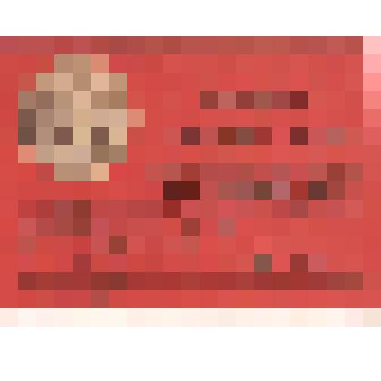 Мандат Филипповой Александры Константиновны