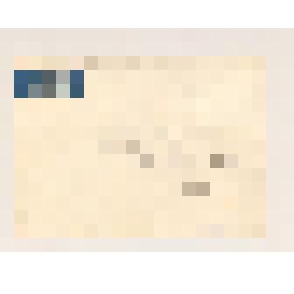 Д.Р. Рерих. Конверт