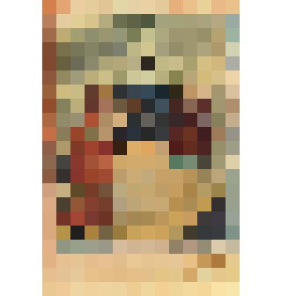 Открытка цветная репродукционная "Сретение" из комплекта "Русские праздники"