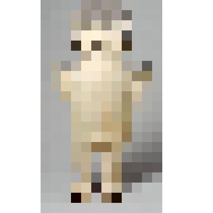 Скульптура - изображение мужчины